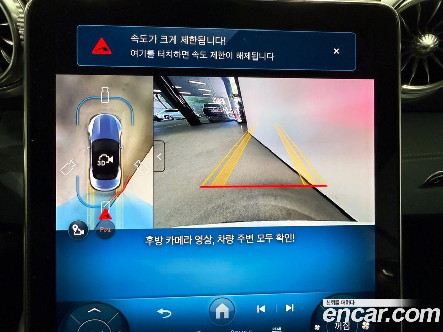 Mercedes-Benz SL-Class 2025