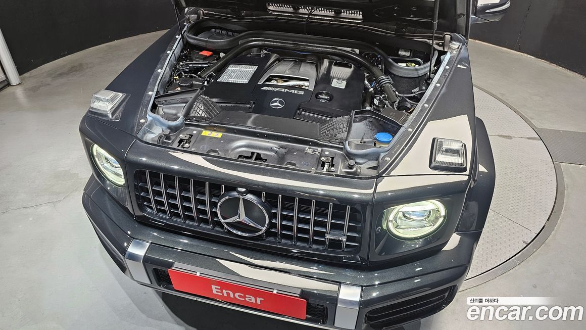 Mercedes-Benz G-Class 2023