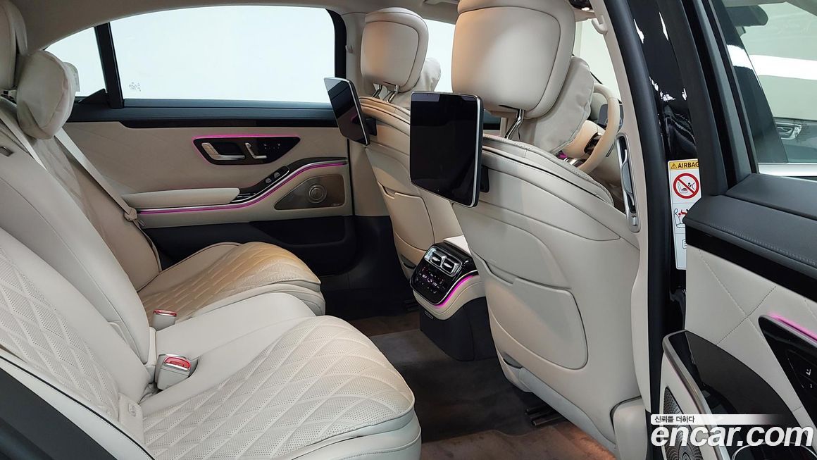 Mercedes-Benz S-Class 2026