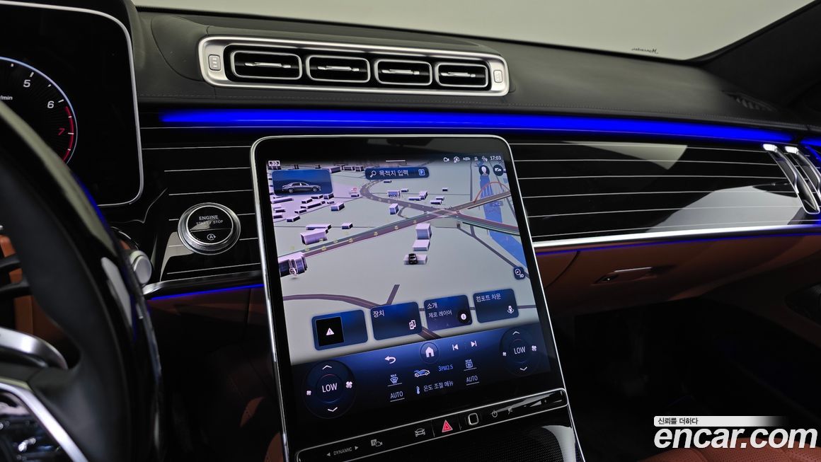 Mercedes-Benz S-Class 2023