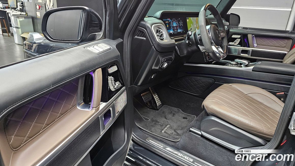 Mercedes-Benz G-Class 2023