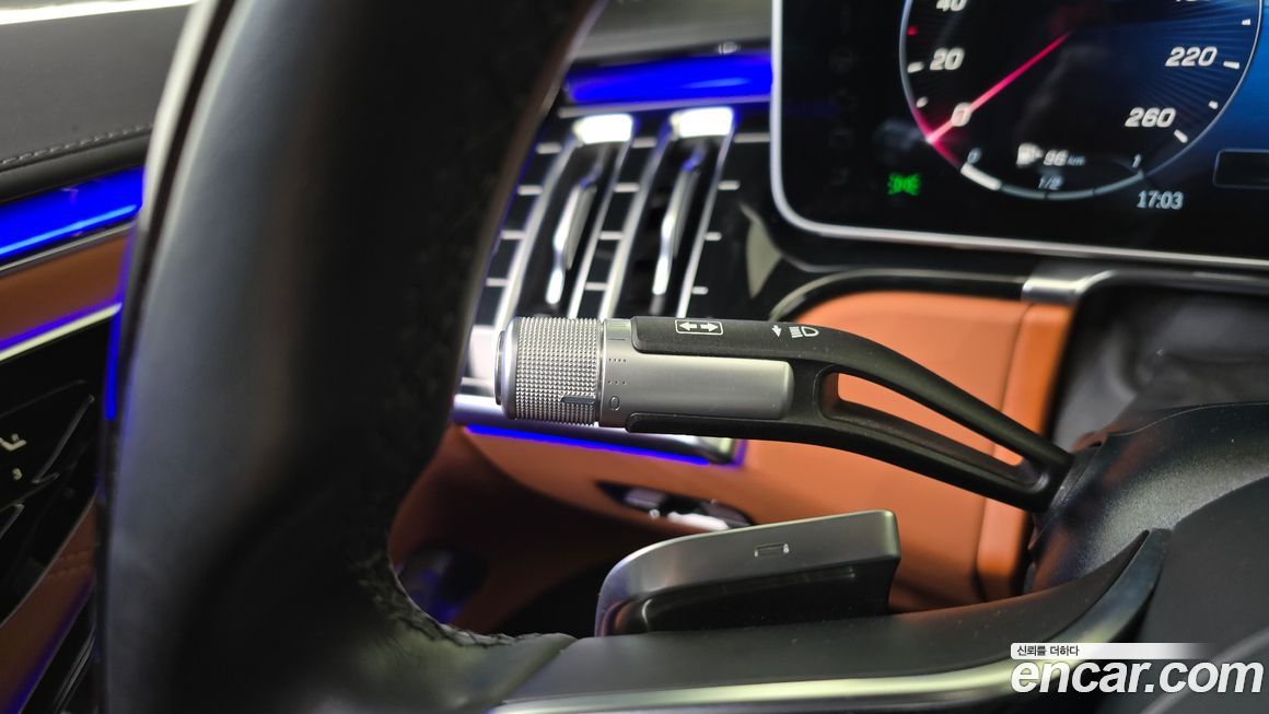 Mercedes-Benz S-Class 2023