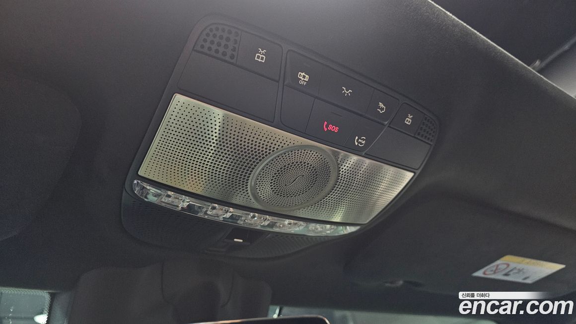 Mercedes-Benz G-Class 2023