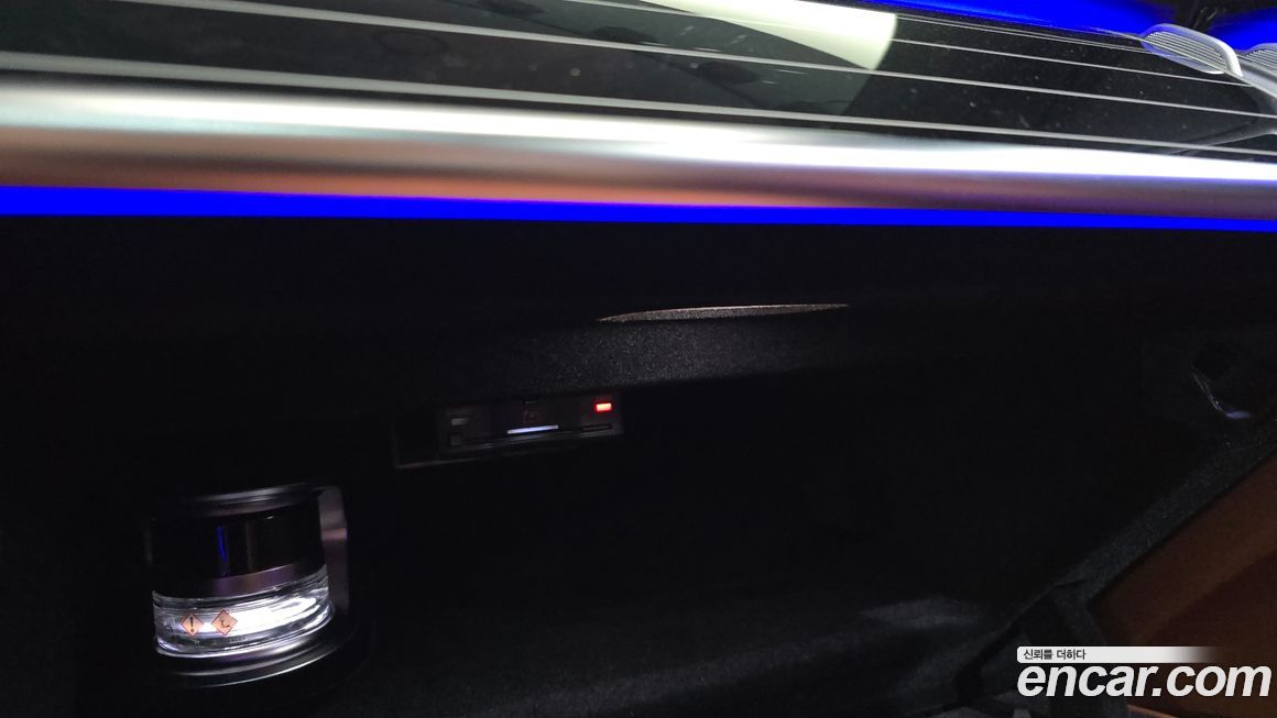 Mercedes-Benz S-Class 2023