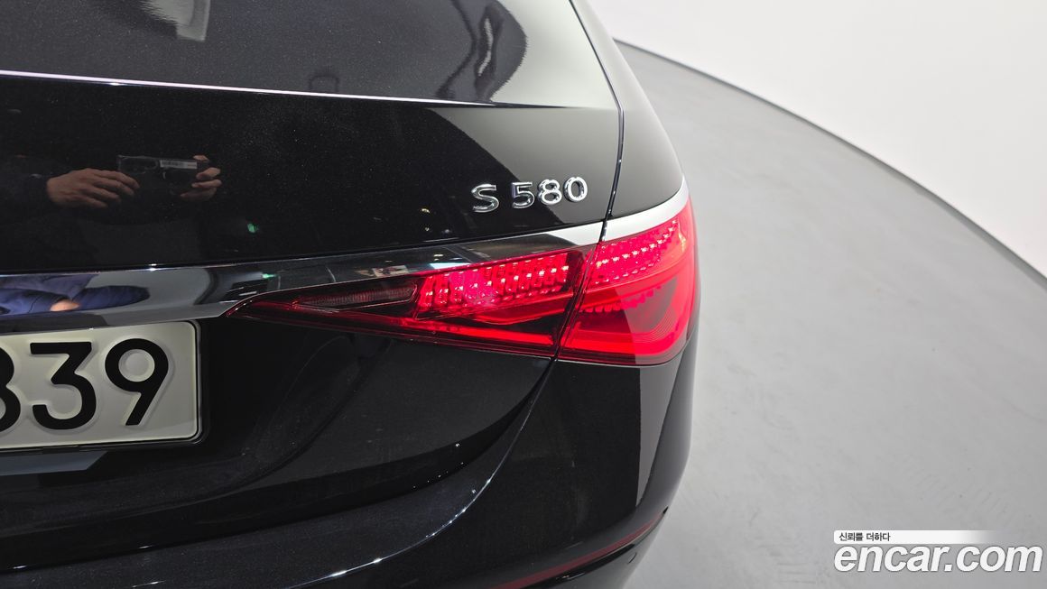 Mercedes-Benz S-Class 2023