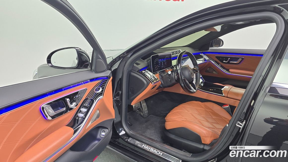Mercedes-Benz S-Class 2023