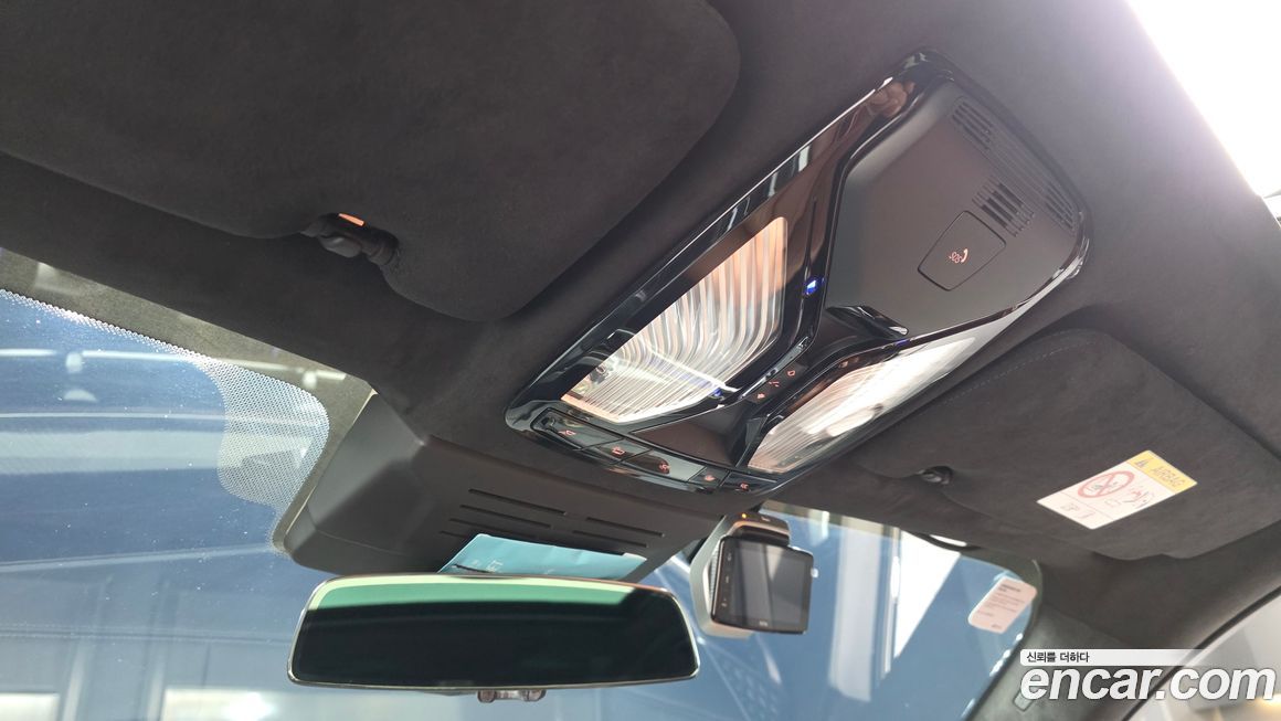 BMW X7 2025