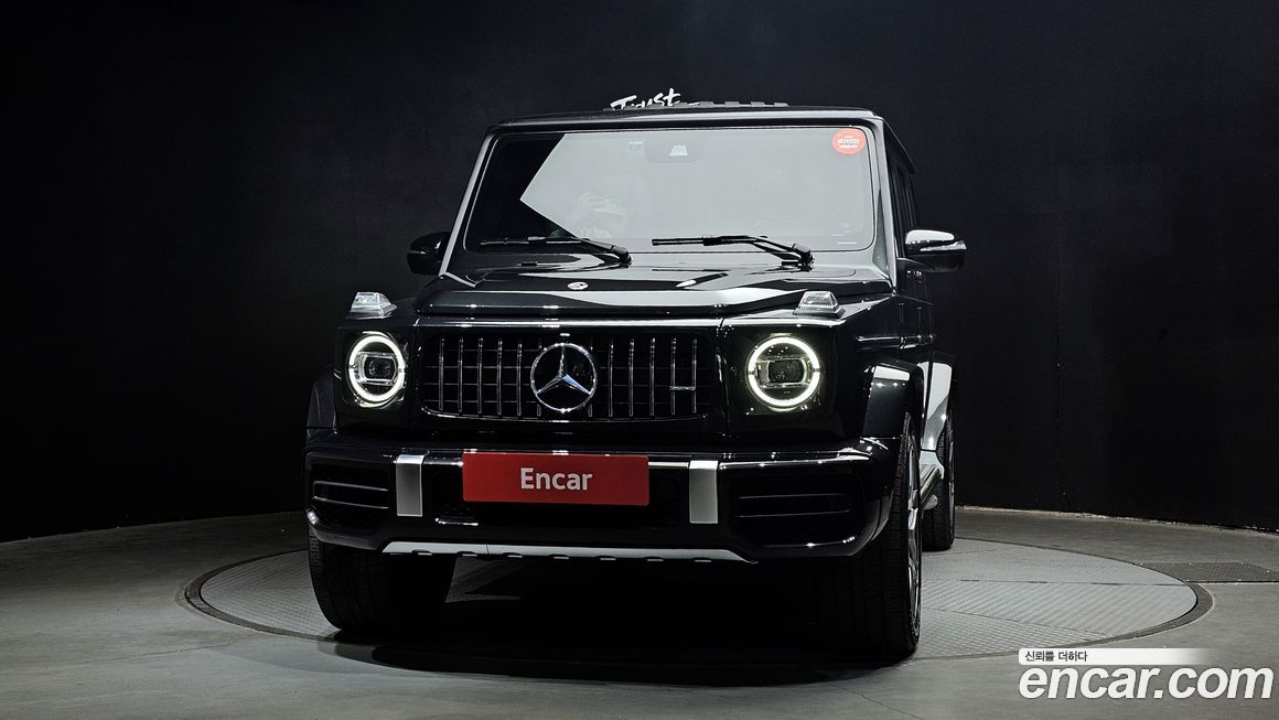 Mercedes-Benz G-Class 2023