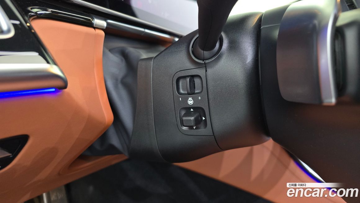 Mercedes-Benz S-Class 2023