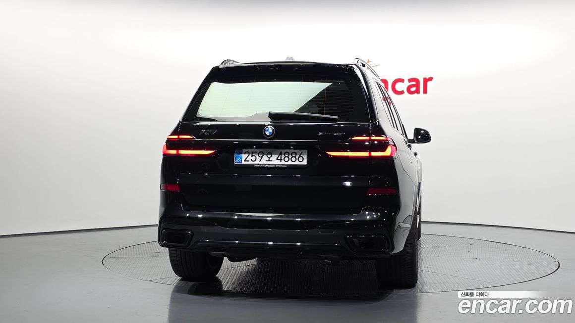 BMW X7 2025