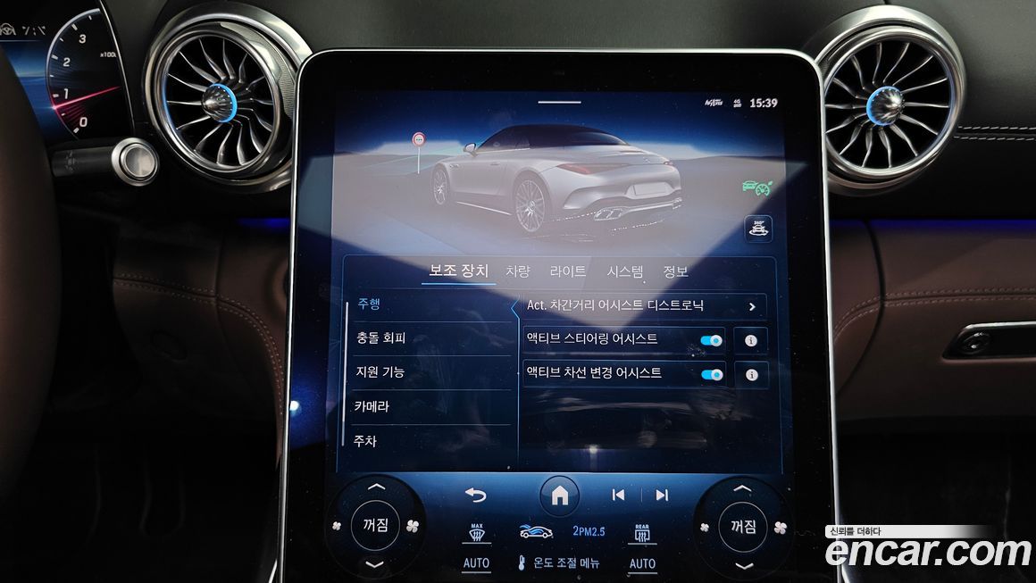 Mercedes-Benz SL-Class 2024