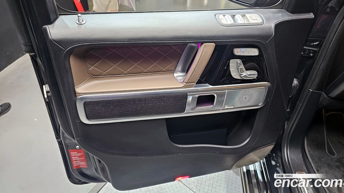 Mercedes-Benz G-Class 2023