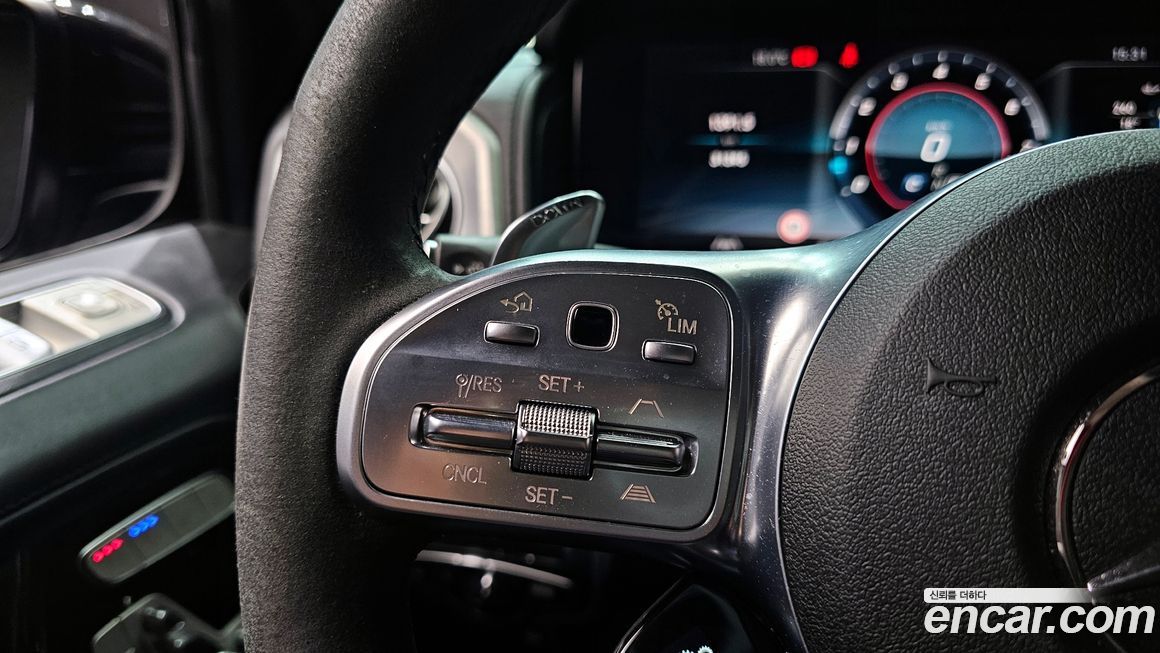 Mercedes-Benz G-Class 2023