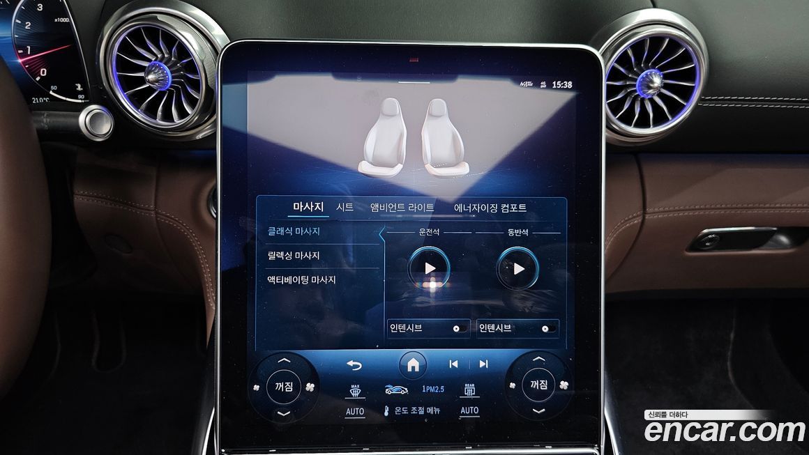 Mercedes-Benz SL-Class 2024