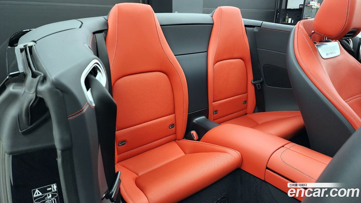 Mercedes-Benz SL-Class 2024