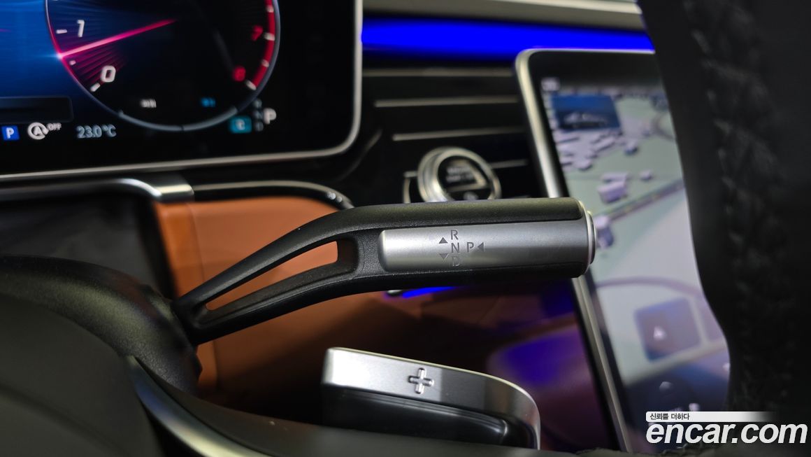 Mercedes-Benz S-Class 2023