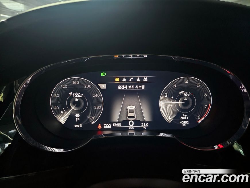 Bentley Bentayga 2023