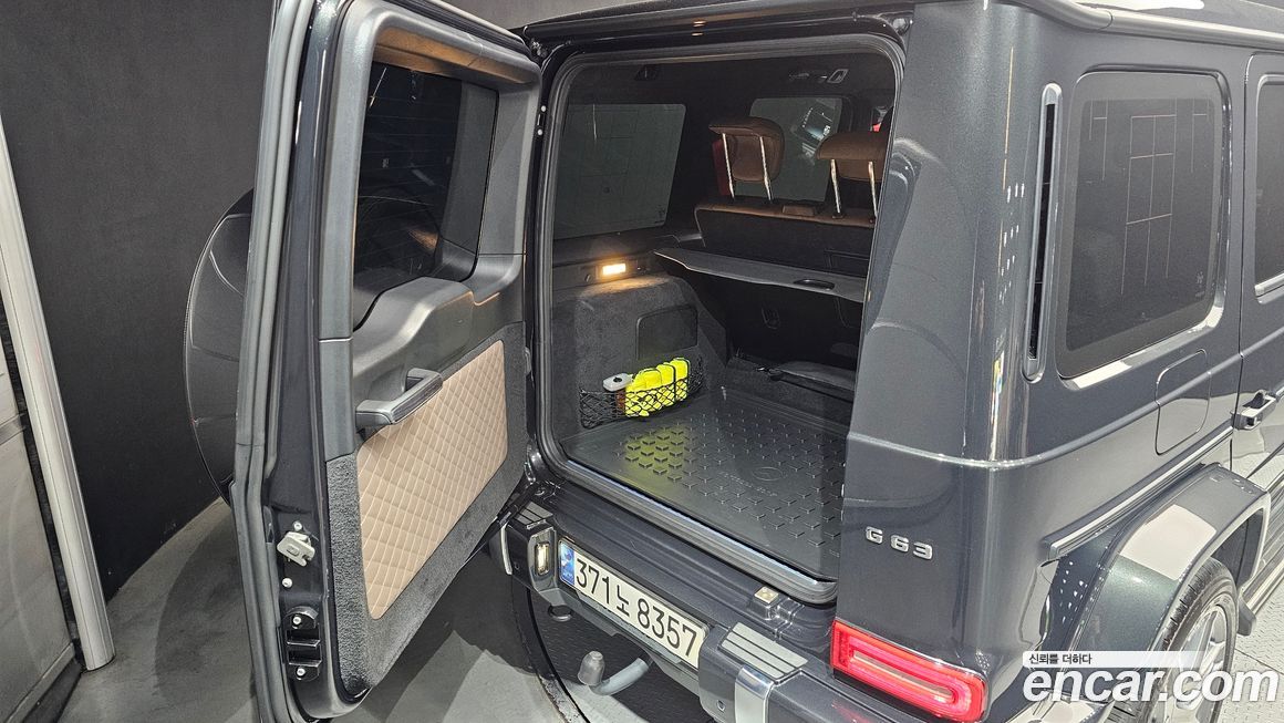 Mercedes-Benz G-Class 2023