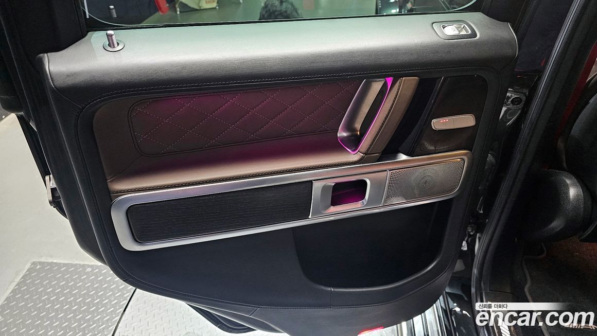 Mercedes-Benz G-Class 2023