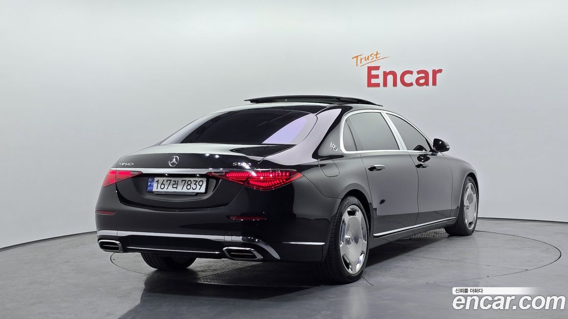 Mercedes-Benz S-Class 2023