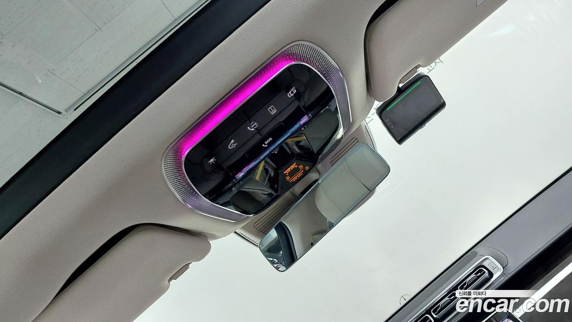 Mercedes-Benz S-Class 2026