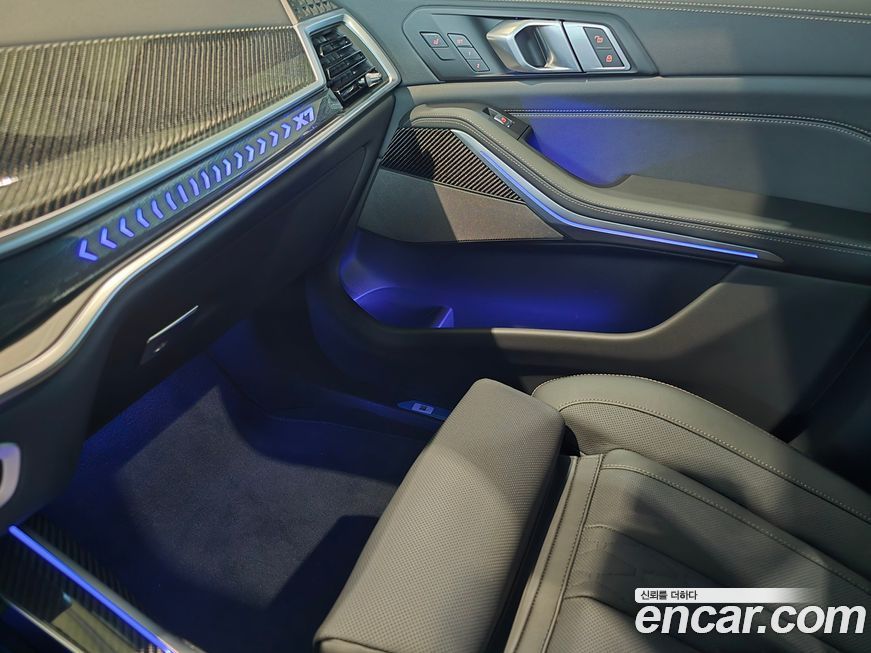 BMW X7 2025