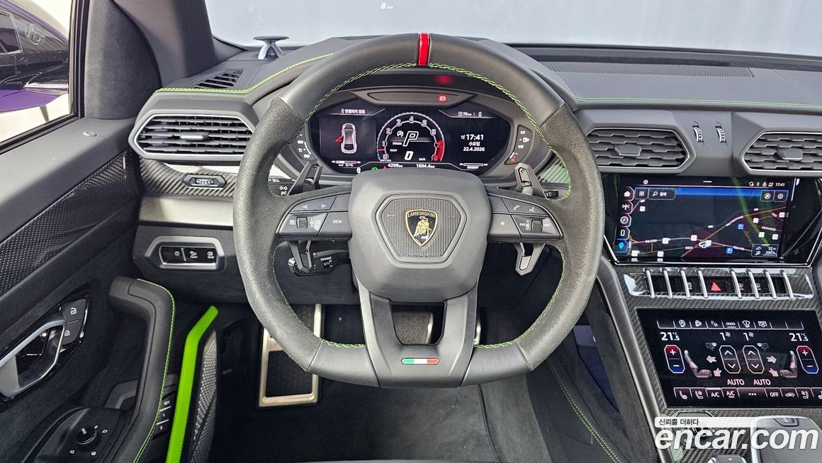 Lamborghini Urus 2024