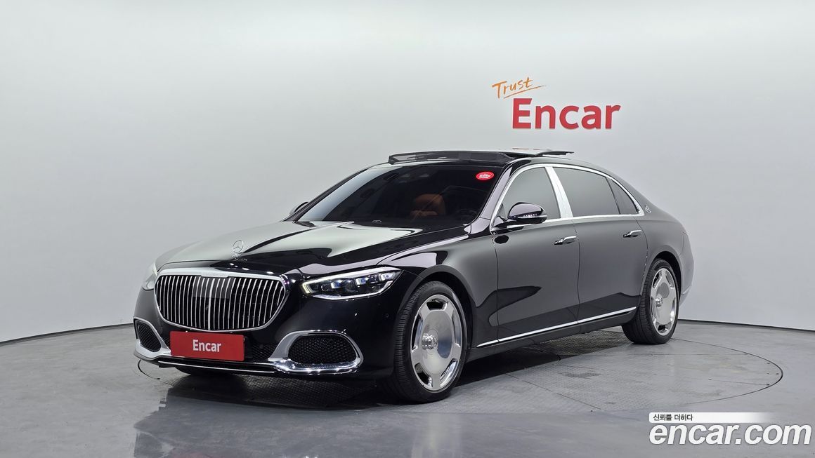 Mercedes-Benz S-Class 2023