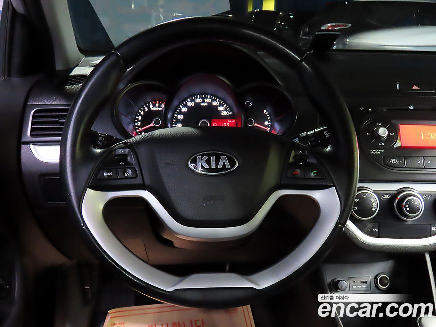 Kia morning 2013