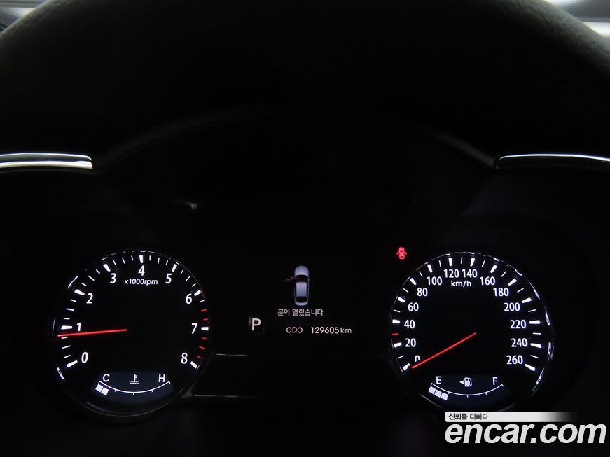 Kia K5 2011