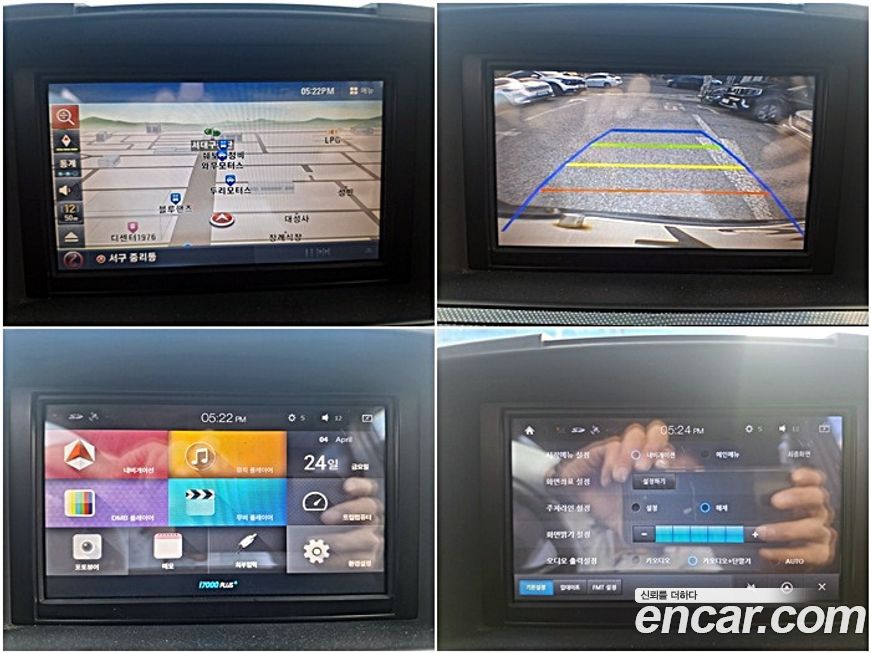 ChevroletGMDaewoo Spark 2012