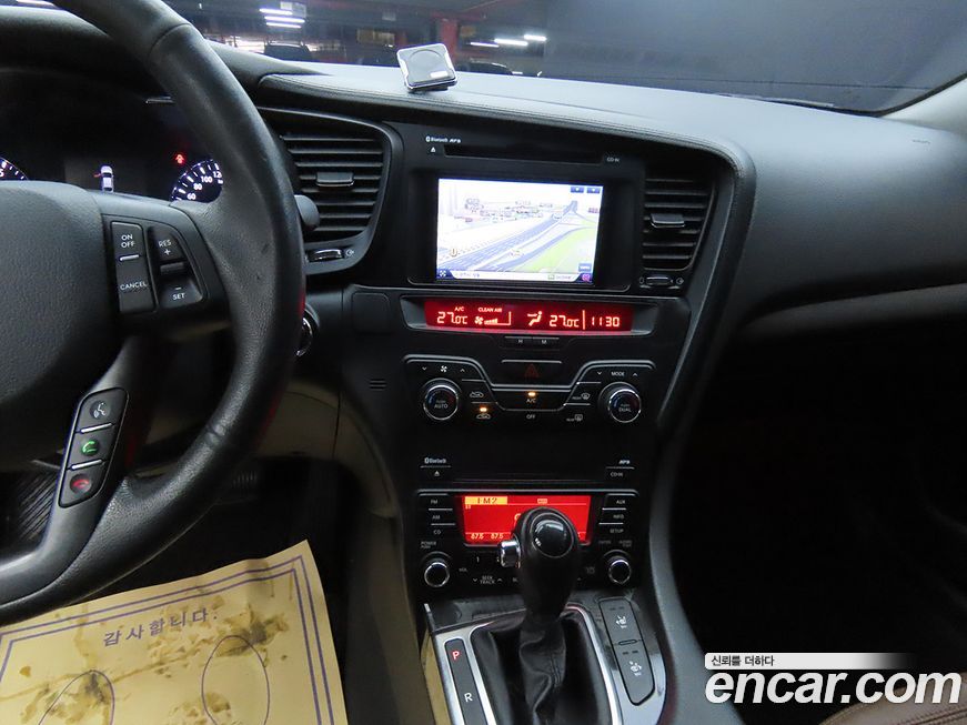 Kia K5 2011