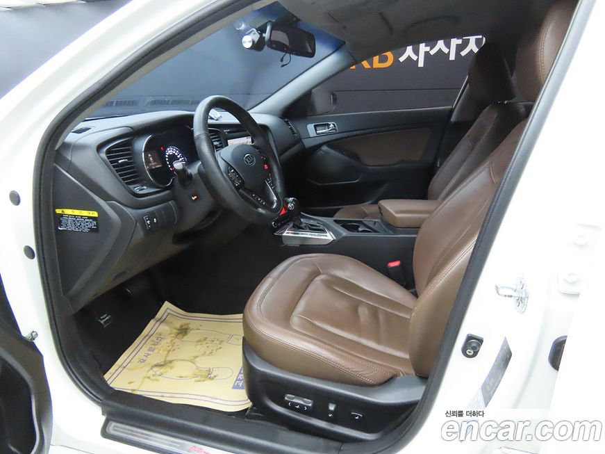 Kia K5 2011