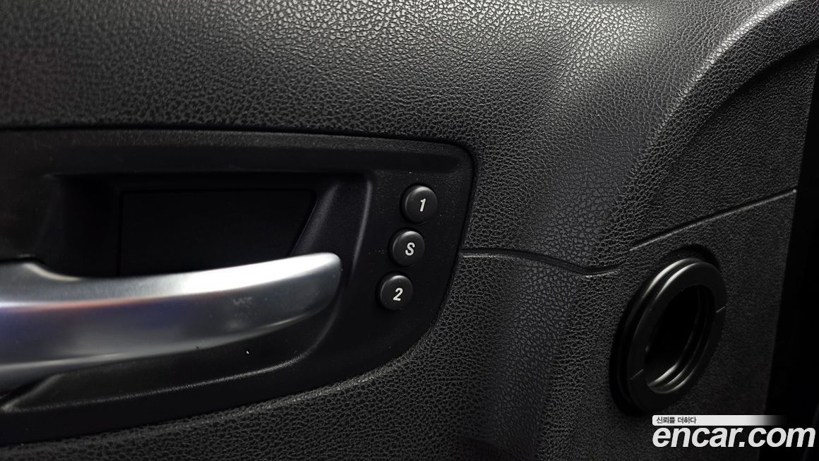 Chrysler 300C 2012