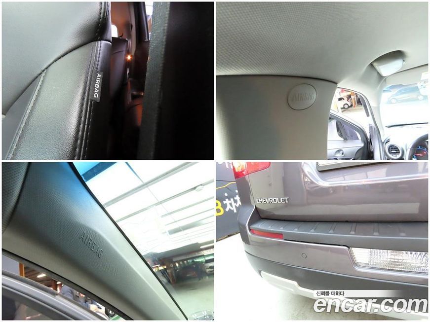 ChevroletGMDaewoo Orlando 2012