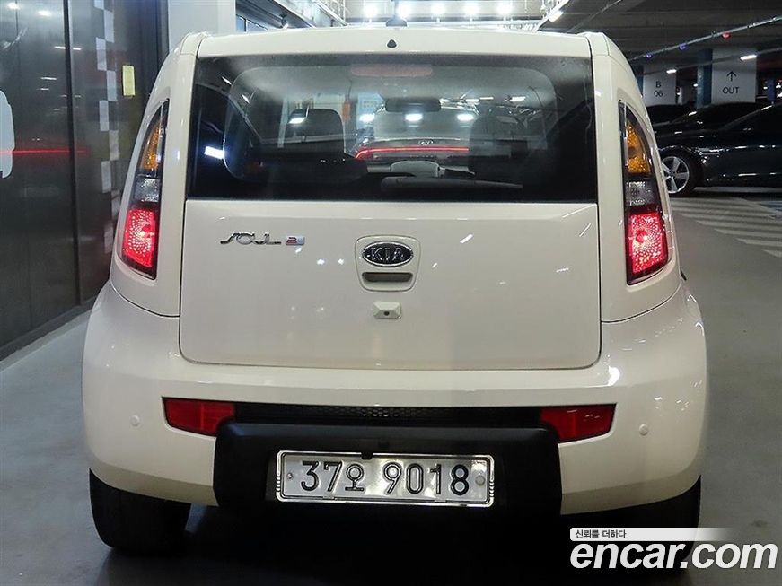 Kia Soul 2010