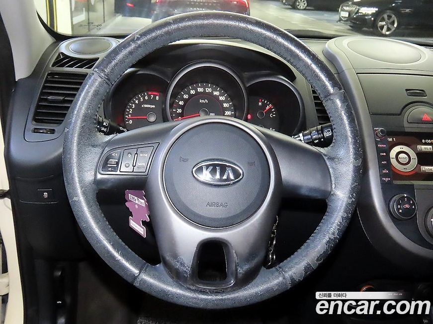Kia Soul 2010