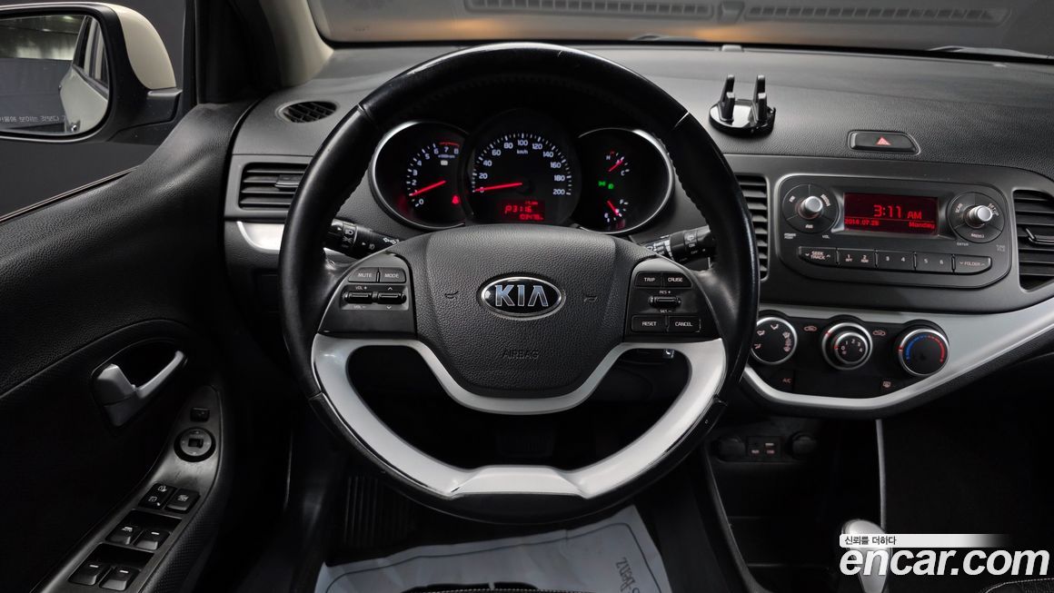 Kia morning 2016