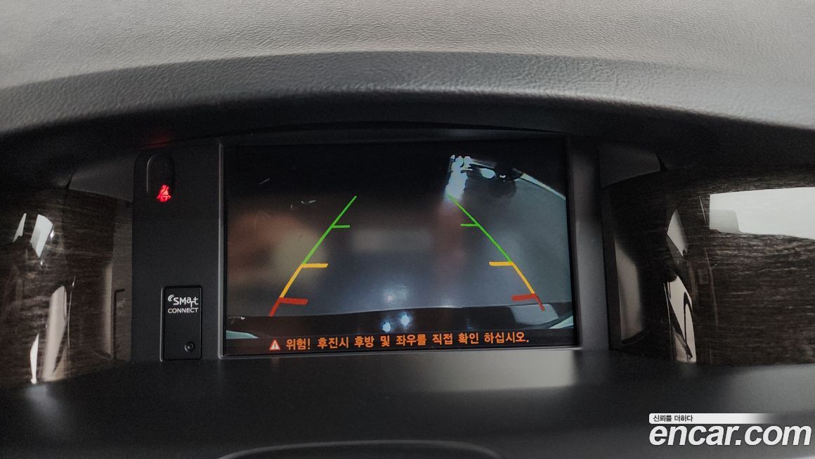 Renault-KoreaSamsung SM5  2015