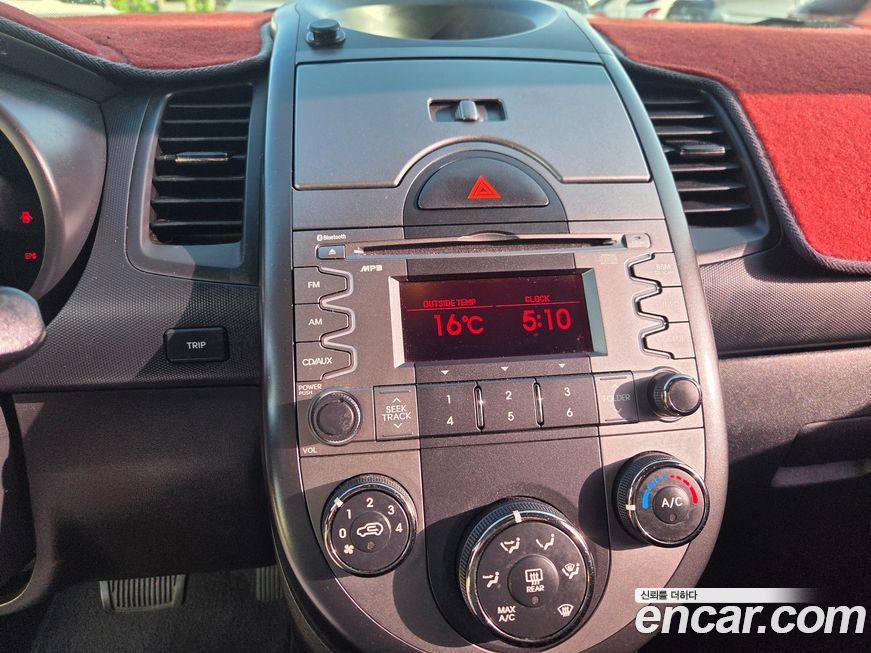 Kia Soul 2010