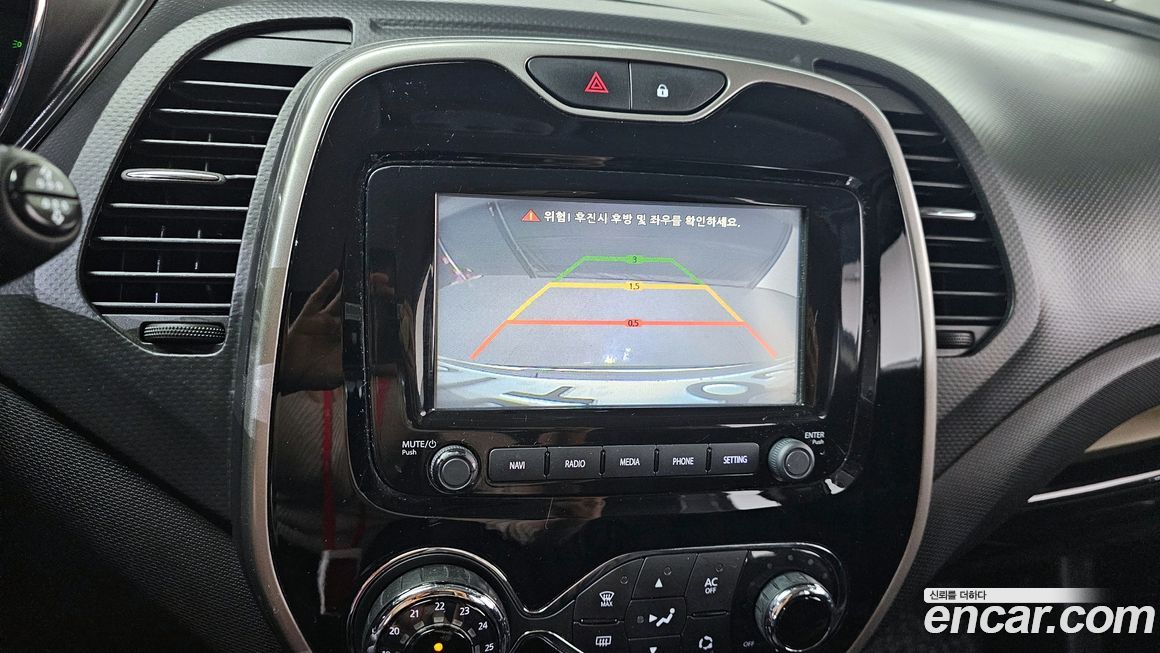 Renault-KoreaSamsung QM3 2015