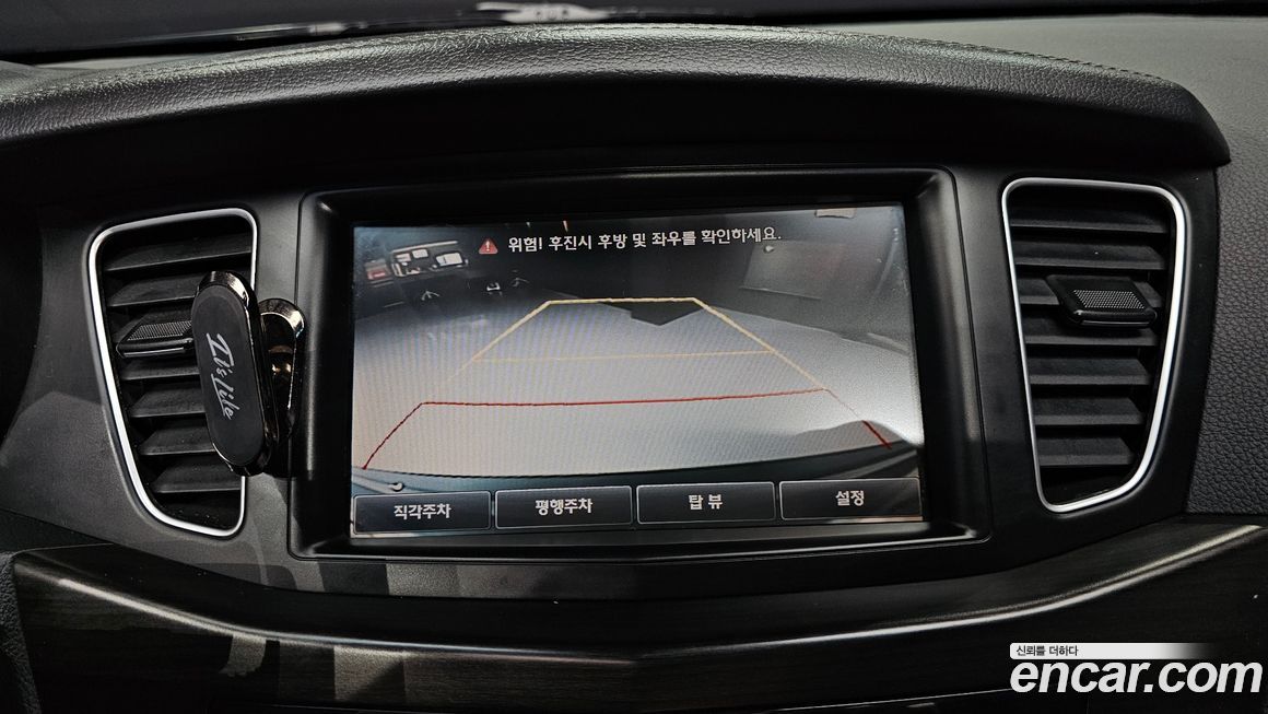 Kia K7 2012
