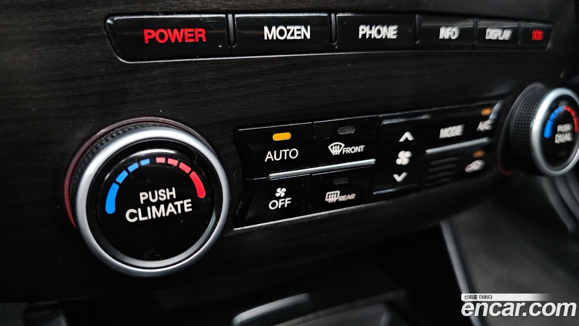 Kia K7 2012