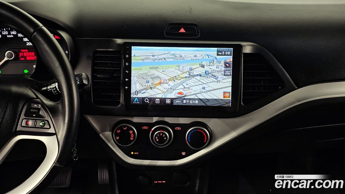 Kia morning 2015
