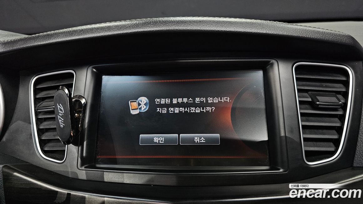 Kia K7 2012