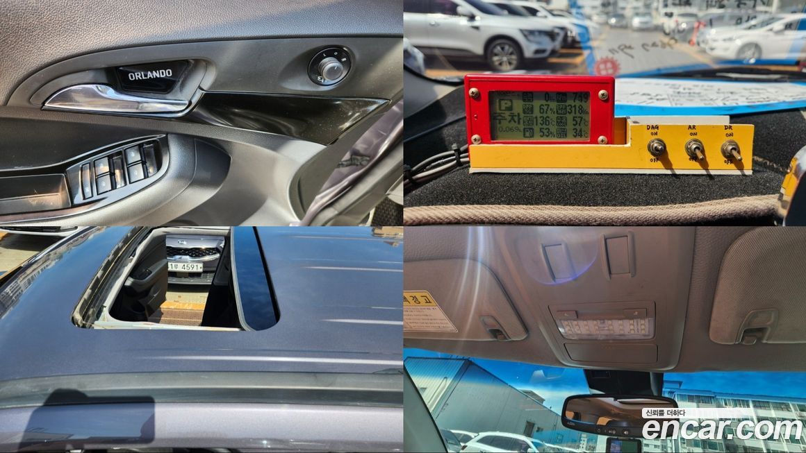 ChevroletGMDaewoo Orlando 2012