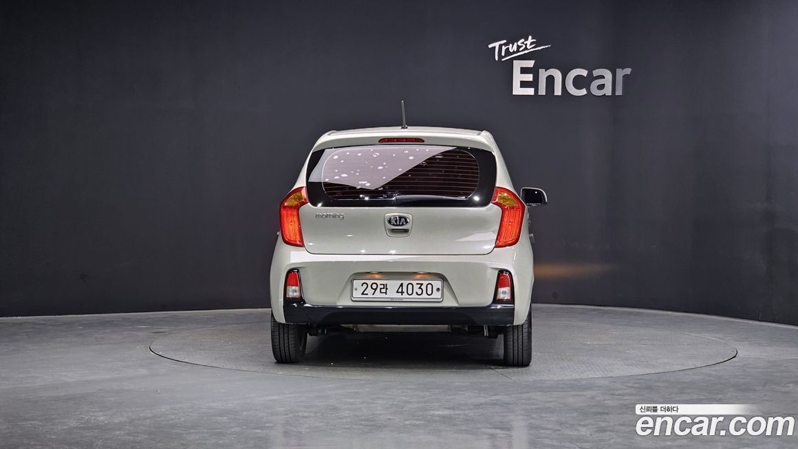 Kia morning 2016