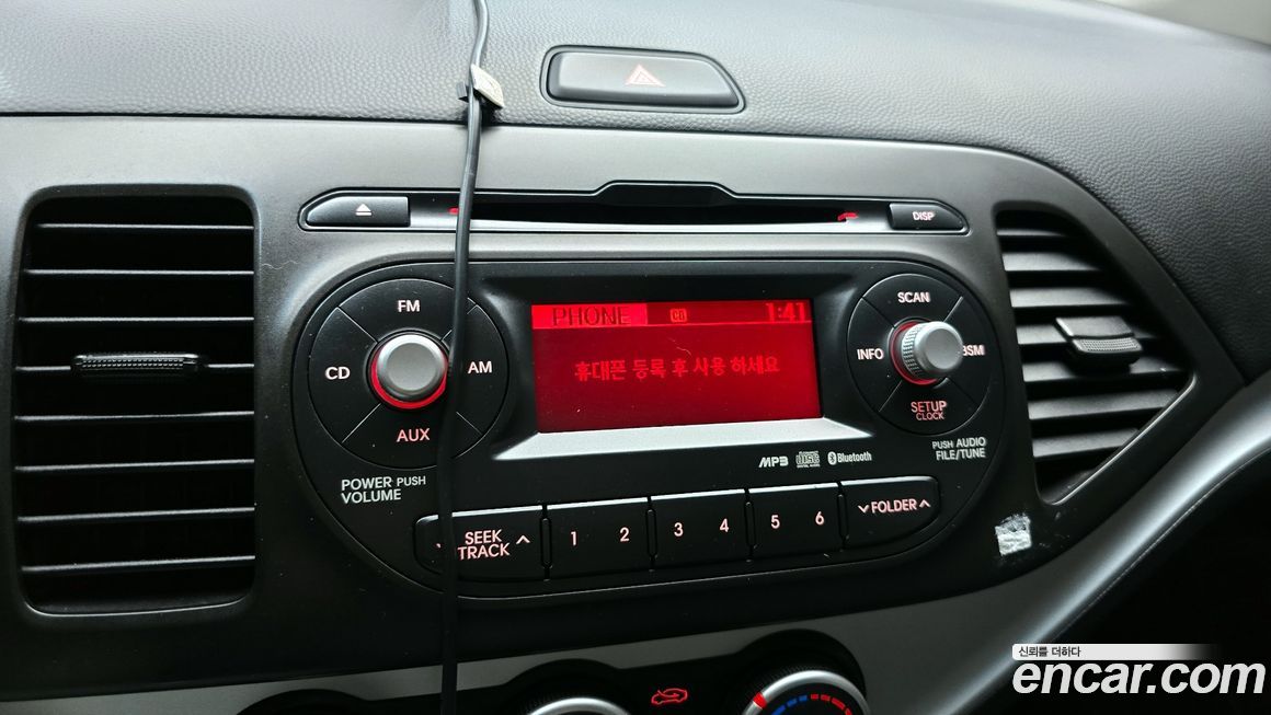 Kia morning 2012