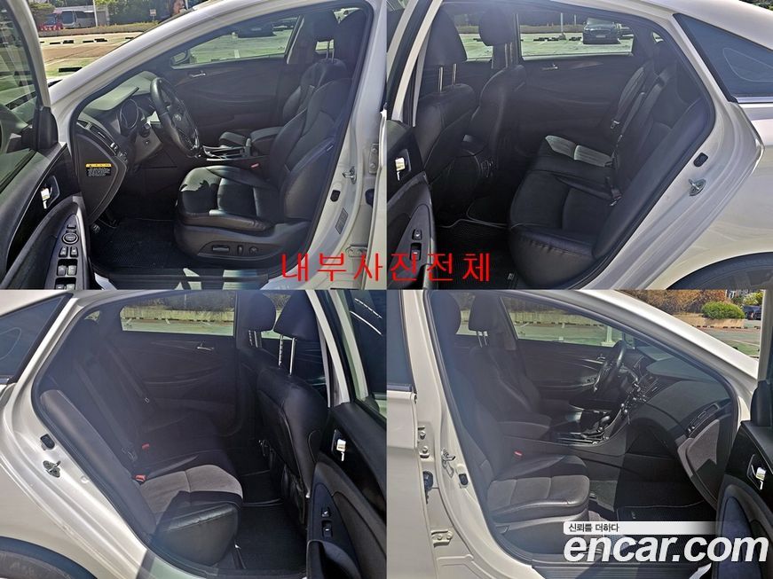 Hyundai Sonata 2013