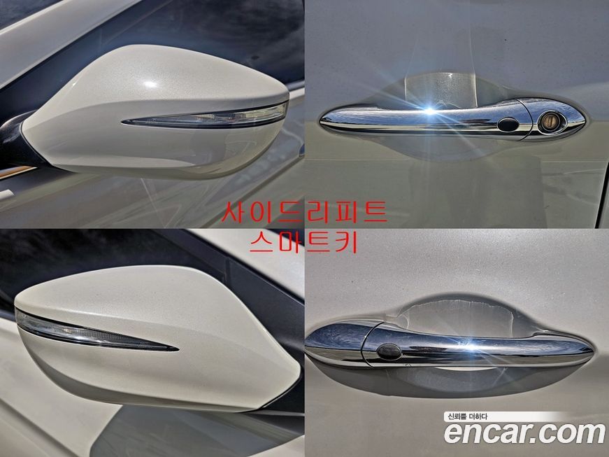 Hyundai Sonata 2013